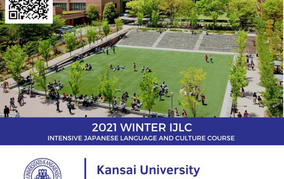 Kansai University: 2021 Intensive Japanese Language Course (IJLC)