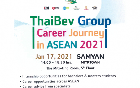 Thai Beverage Public Company Limited will be orgranizing ThaiBev Group Career Journey in ASEAN 2021