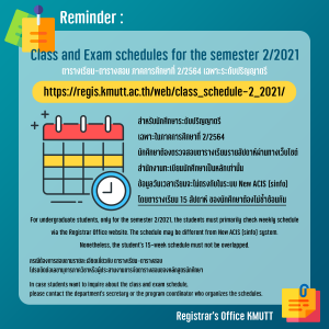 Class and exam schedules for the semester 2/2021